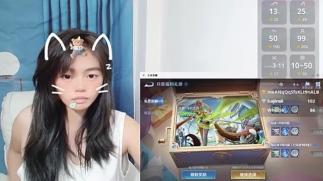 Duolamei online show from October 14, 2025, 2:18 pm