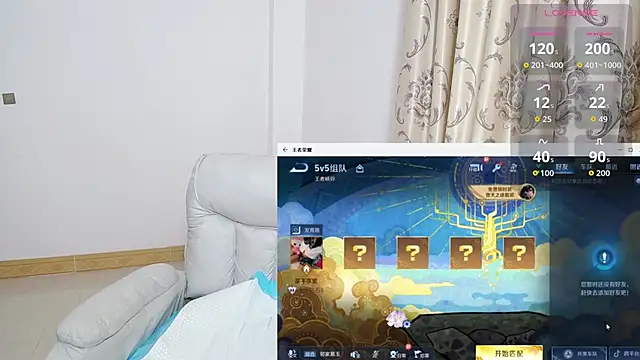 Duolamei online show from November 4, 2025, 6:23 am