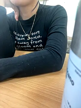 Snapshot of -NhaKy22 chatting on November 12, 2025, 2:12 am -NhaKy22 online show from November 12, 2025, 2:12 am