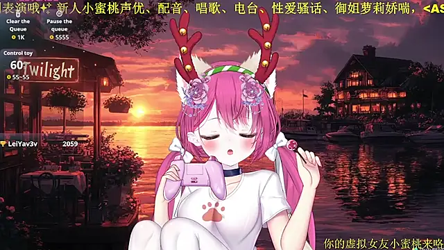 Mitao  online show from February 3, 2026, 12:10 pm