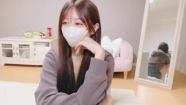 Yuna-ch online show from November 2, 2025, 2:30 pm