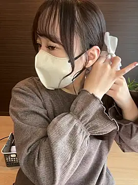 natsumi NTR TV online show from November 15, 2025, 12:08 am