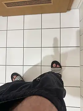 Dicksxd online show from December 23, 2025, 5:38 am