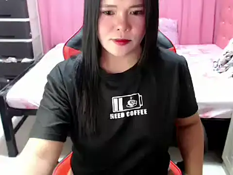 Gelai20 online show from February 26, 2026, 1:43 pm