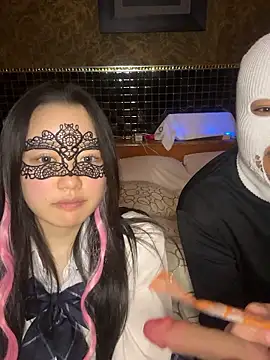 NENEandOJI online show from December 16, 2025, 1:16 pm