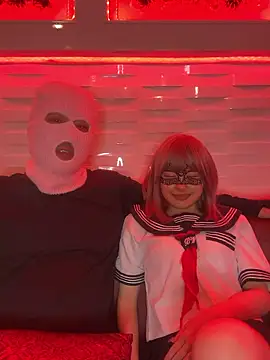 NENEandOJI online show from April 13, 2026, 12:32 pm