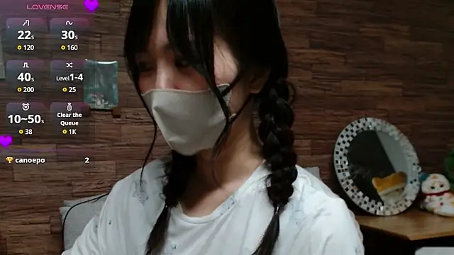 Snapshot of yuuka82619y chatting on September 17, 2025, 12:07 pm yuuka82619y online show from September 17, 2025, 12:07 pm