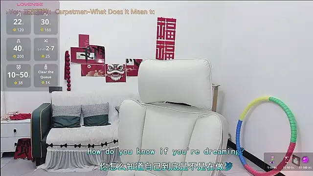 Lcey 66 online show from May 25, 2026, 1:11 am