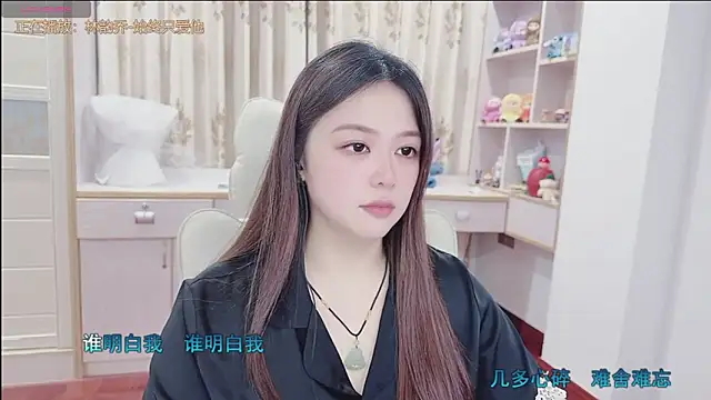 Lcey 66 online show from July 15, 2026, 1:16 pm