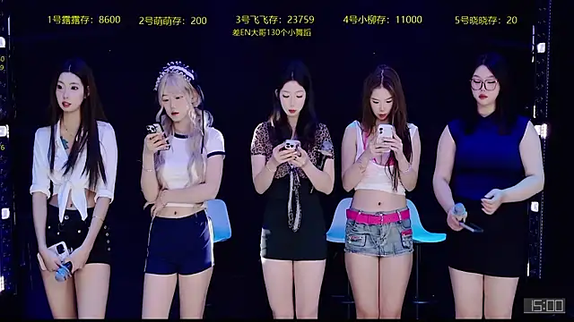 CrazyGirl-888 online show from December 19, 2025, 1:40 pm