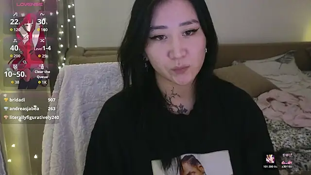 Snapshot of EvaDior13 chatting on November 7, 2025, 7:47 pm EvaDior13 online show from November 7, 2025, 7:47 pm