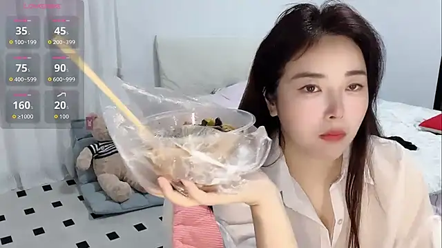 Snapshot of Xiali-166 chatting on November 17, 2025, 4:18 am Xiali-166 online show from November 17, 2025, 4:18 am