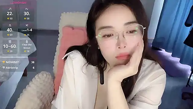 Xiali-166 online show from December 20, 2025, 1:45 am