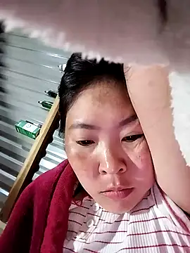 vivi cute online show from November 9, 2025, 12:20 am