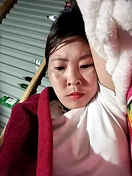 vivi cute online show from November 9, 2025, 12:47 pm