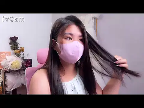 Chipu lovely11 online show from October 29, 2025, 5:25 pm