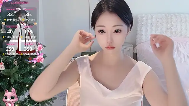 Bella-ox online show from December 23, 2025, 12:52 am