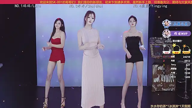 SK-001 online show from October 31, 2025, 2:29 pm