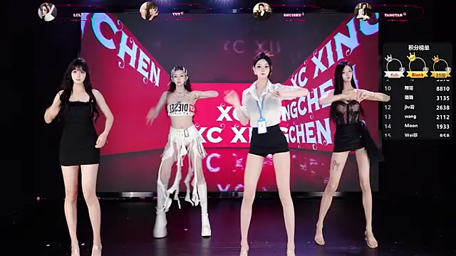 SK-001 online show from March 28, 2026, 12:38 pm