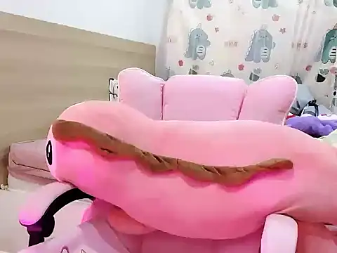 Stella-869 online show from November 13, 2025, 8:08 pm