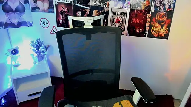 Rose se online show from October 12, 2025, 6:56 am