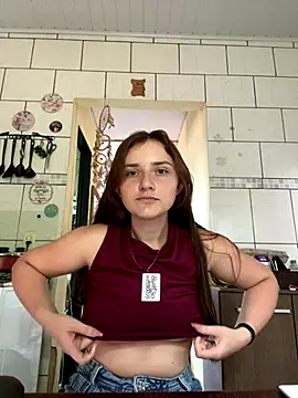 Snapshot of Bininhas2 chatting on October 15, 2025, 6:19 pm Bininhas2 online show from October 15, 2025, 6:19 pm