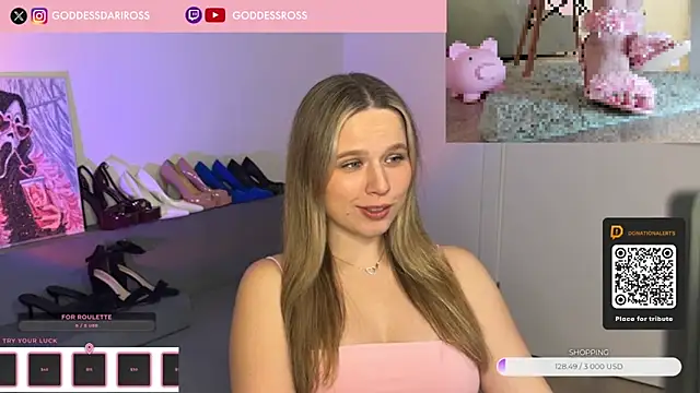 Snapshot of GoddessRoss chatting on November 14, 2025, 6:39 pm GoddessRoss online show from November 14, 2025, 6:39 pm