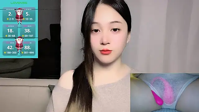 woaiqinqin online show from April 15, 2026, 5:20 pm