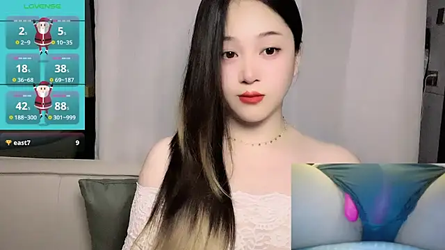 woaiqinqin online show from May 20, 2026, 4:24 pm