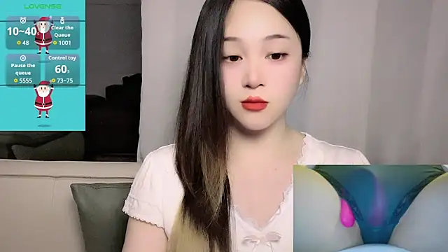 woaiqinqin online show from May 26, 2026, 4:25 pm