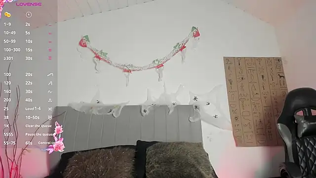 SoffiRousee online show from October 30, 2025, 3:30 am