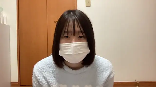 nuu u online show from January 19, 2026, 3:05 pm