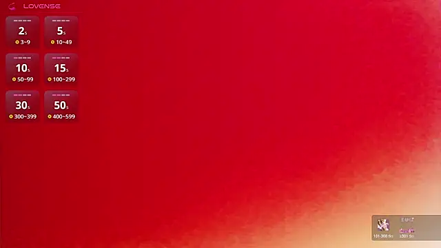 Xiao-zuzongl online show from November 9, 2025, 8:23 am