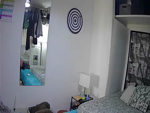 Snapshot of Romario28 chatting on November 6, 2025, 8:43 pm Romario28 online show from November 6, 2025, 8:43 pm