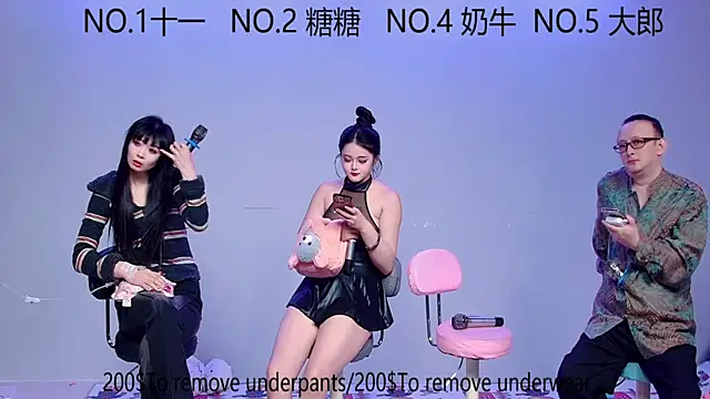 ERA 002 online show from October 9, 2025, 11:08 am