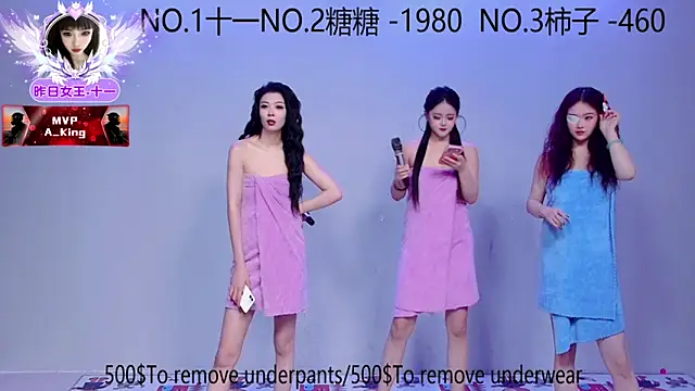 ERA 002 online show from November 8, 2025, 9:09 am