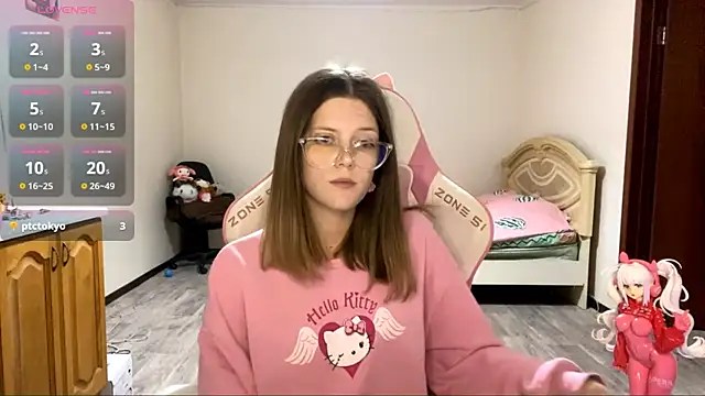 VibeQueenLucy online show from September 9, 2025, 3:55 pm