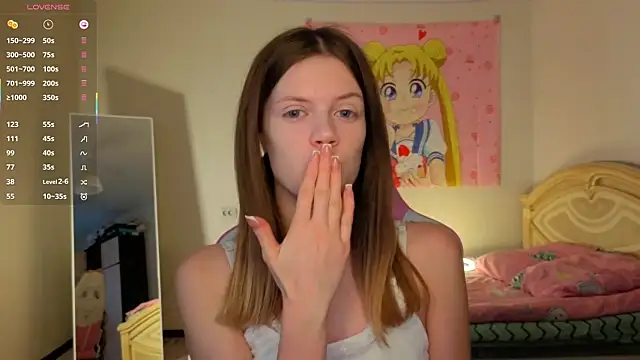 VibeQueenLucy online show from December 20, 2025, 9:16 am