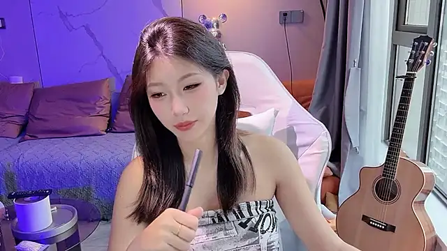 Snapshot of Lixinel-520 chatting on September 23, 2025, 9:23 am Lixinel-520 online show from September 23, 2025, 9:23 am