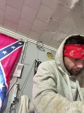 CaptHook931 online show from March 17, 2026, 9:40 pm