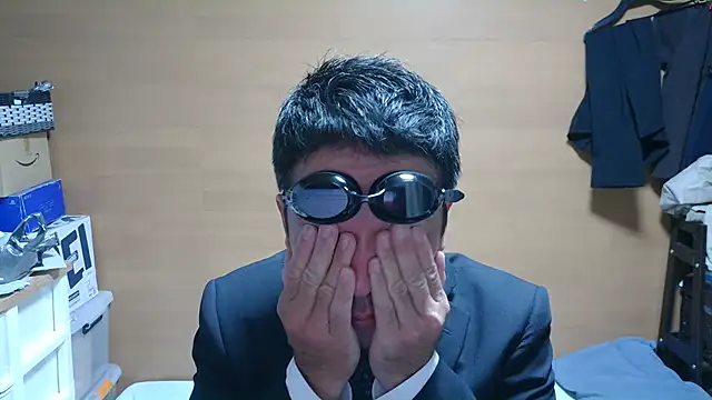 erosuke9 online show from December 5, 2025, 4:03 pm