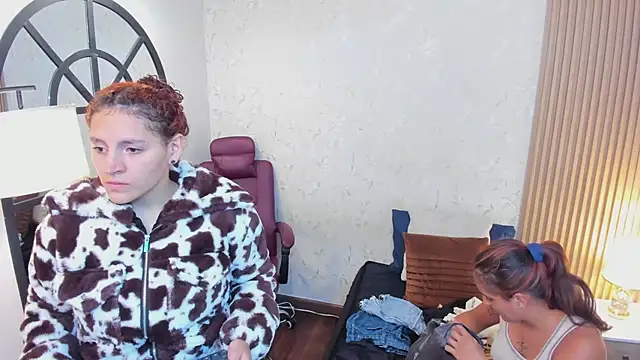 aliceandsia online show from February 16, 2026, 7:21 pm