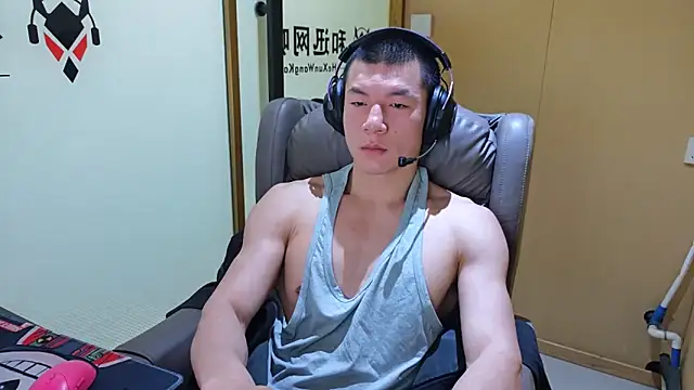 AAASuck online show from February 1, 2026, 4:38 pm