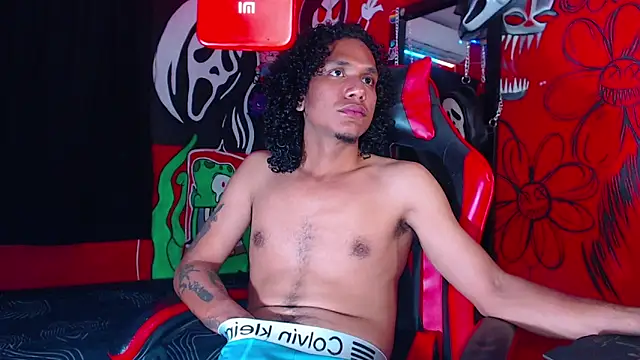 Snapshot of dante_hellsingx chatting on October 31, 2025, 2:56 am dante hellsingx online show from October 31, 2025, 2:56 am