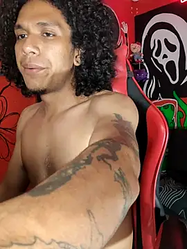 Snapshot of dante_hellsingx chatting on November 3, 2025, 2:13 am dante hellsingx online show from November 3, 2025, 2:13 am