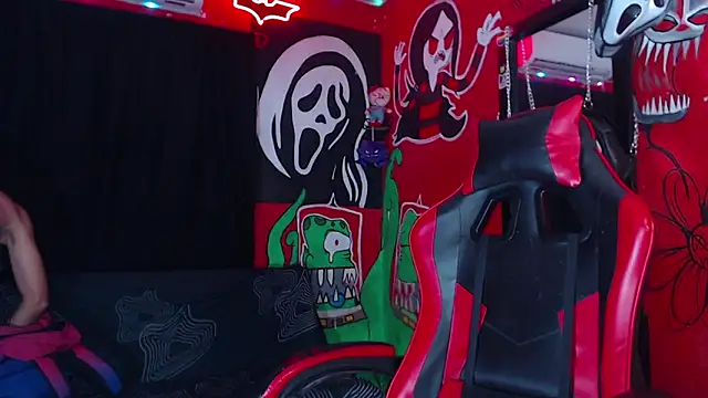 Snapshot of dante_hellsingx chatting on November 4, 2025, 2:10 am dante hellsingx online show from November 4, 2025, 2:10 am