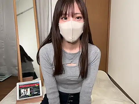 Snapshot of riri__nyan_o0 chatting on October 31, 2025, 5:08 am riri nyan o0 online show from October 31, 2025, 5:08 am