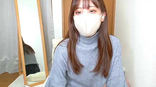 Snapshot of riri__nyan_o0 chatting on November 14, 2025, 5:06 am riri nyan o0 online show from November 14, 2025, 5:06 am