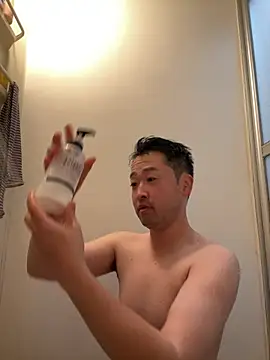 shin0689 online show from November 1, 2025, 11:29 pm