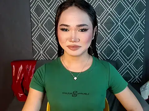 hugesignificant 69 online show from October 18, 2025, 3:24 pm